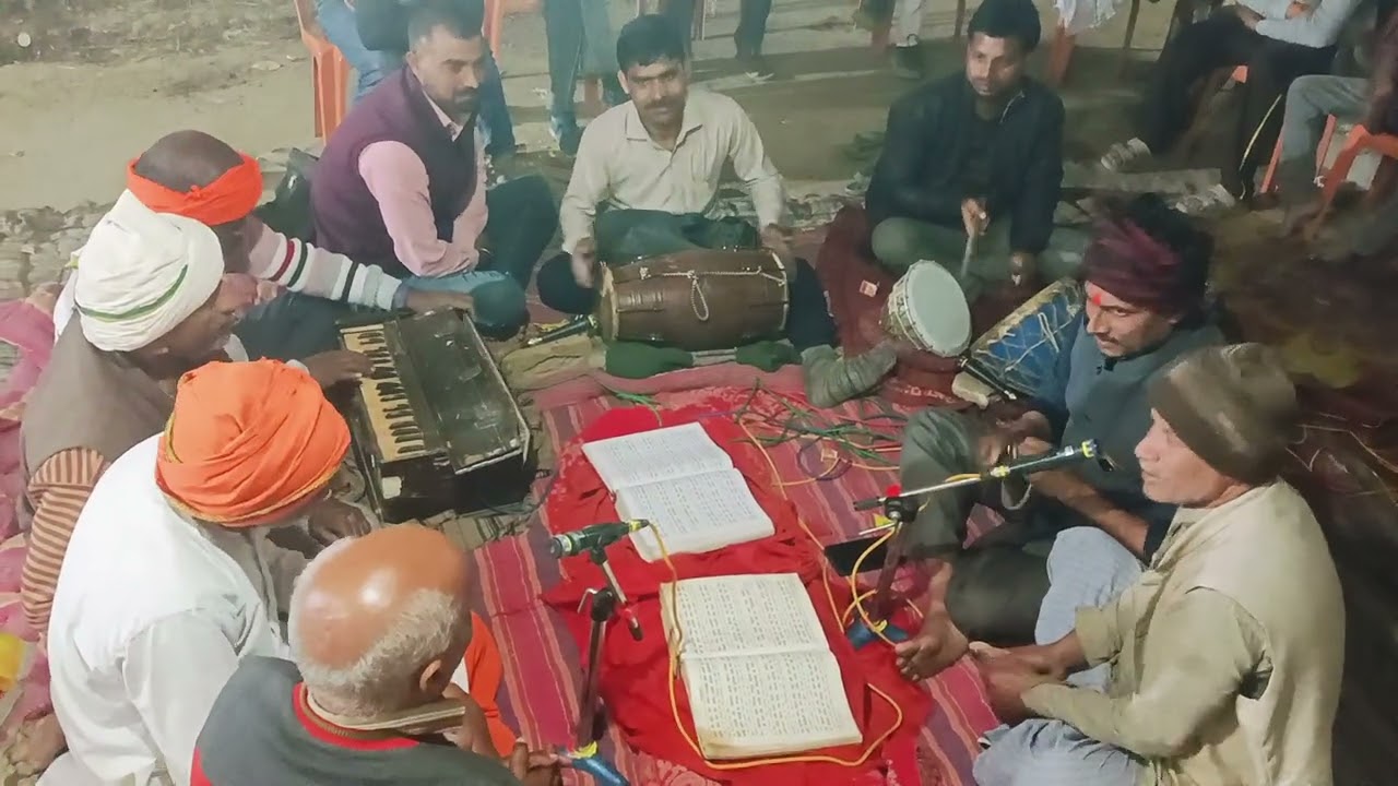 रामायण गीत🙏🥰