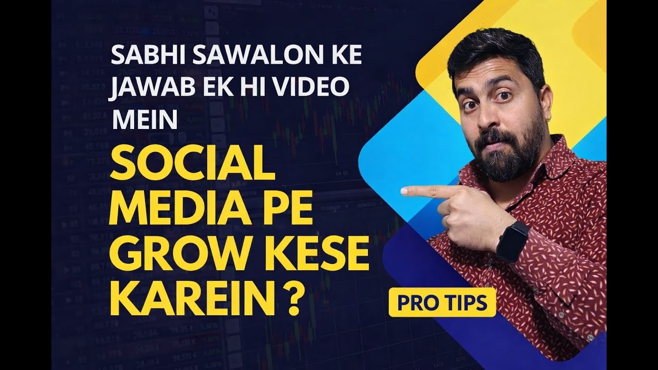 How to Start a YouTube Channel in 2026 ll ye dekh liya to saare doubt clear ho jayenge ll MST