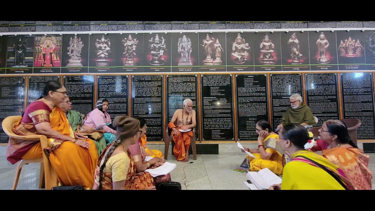 Dasa Sahitya Chintana Sibira 26,27,28 Dec 2025 - Day  3. ದಾಸ ಸಾಹಿತ್ಯ ಚಿಂತನ ಸಿಬಿರಾ - 3