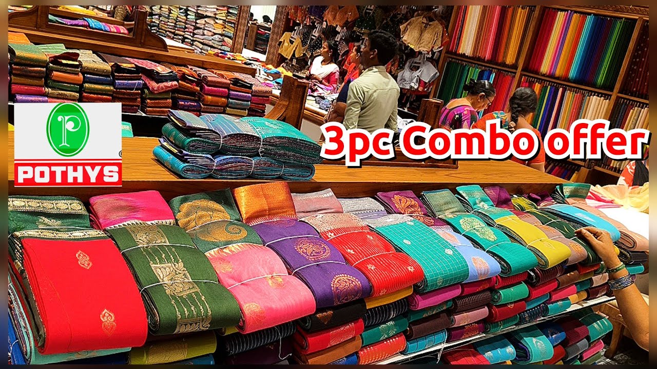 💥Pothys Padi New Arrival Soft Silk sarees| 2pc 450 Cotton sarees |Mixed Pattu sarees| Tissue silk 