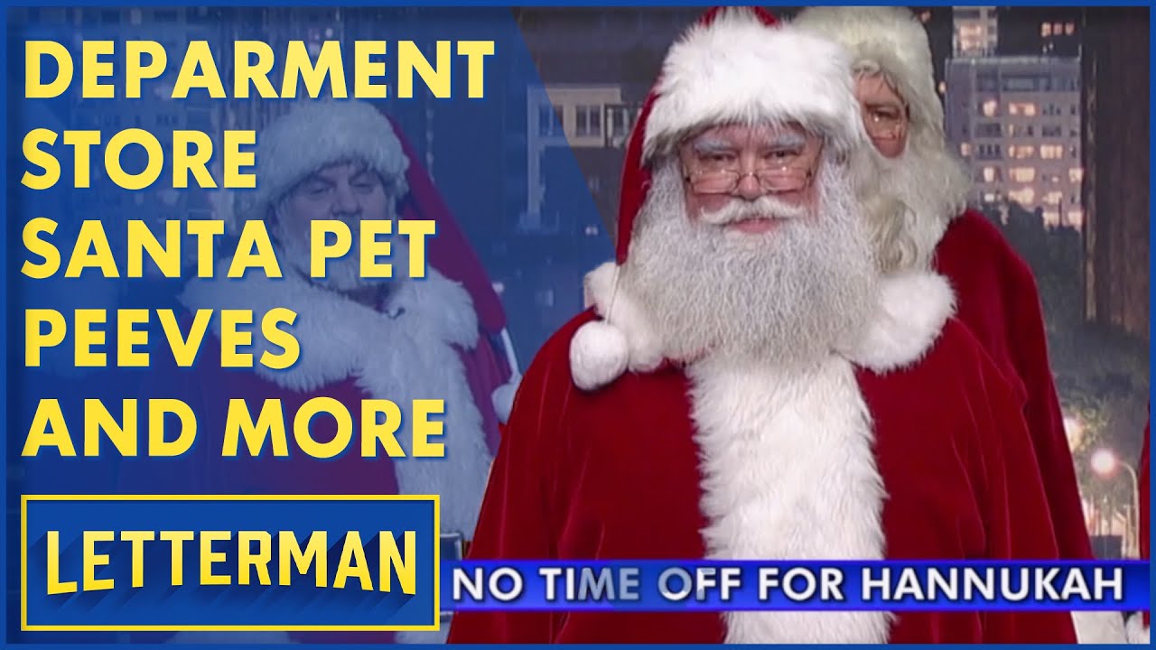 Санта-Клаус в универмаге: любимые мозоли и не только | Дэвид Леттерман