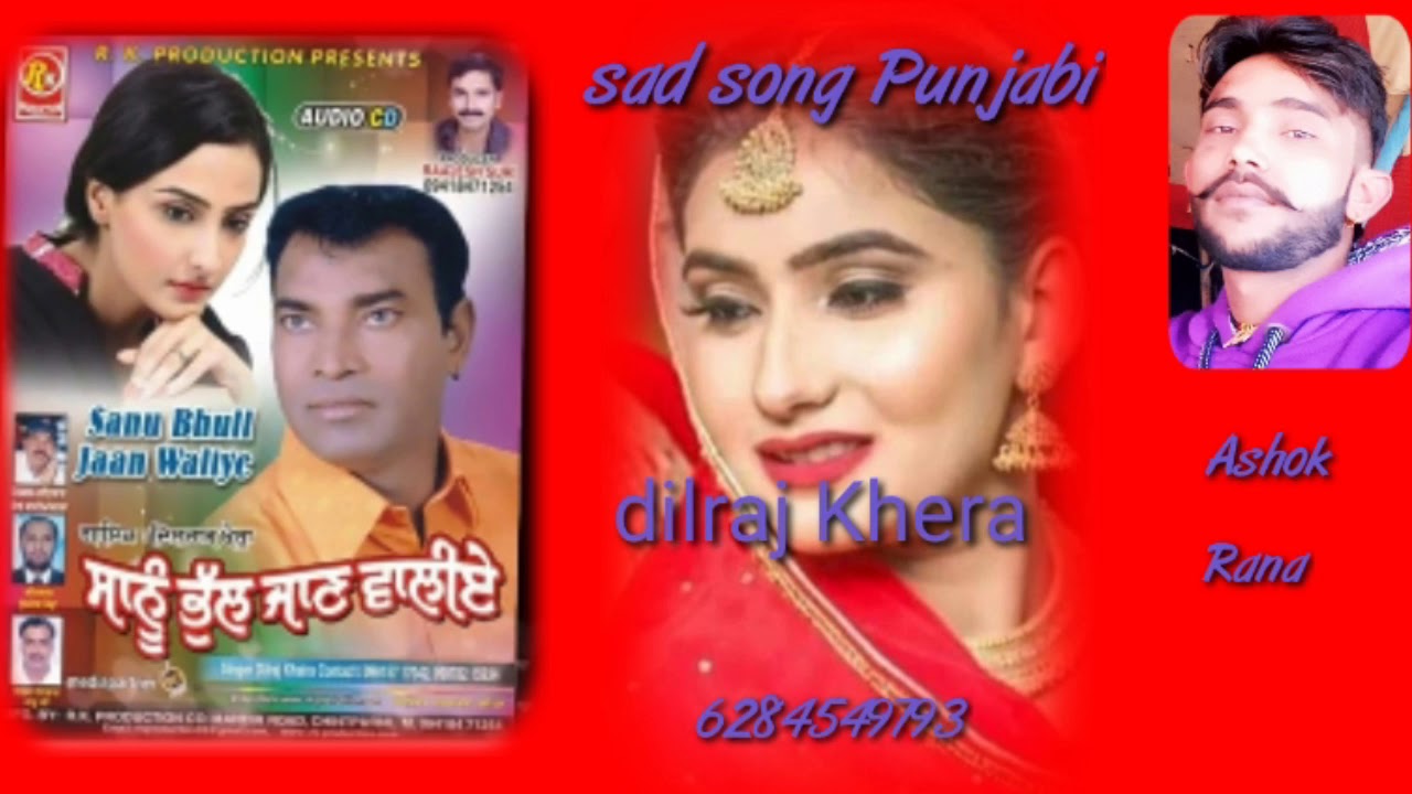 dilraj Khera AshokRana 😭💔 6284549793