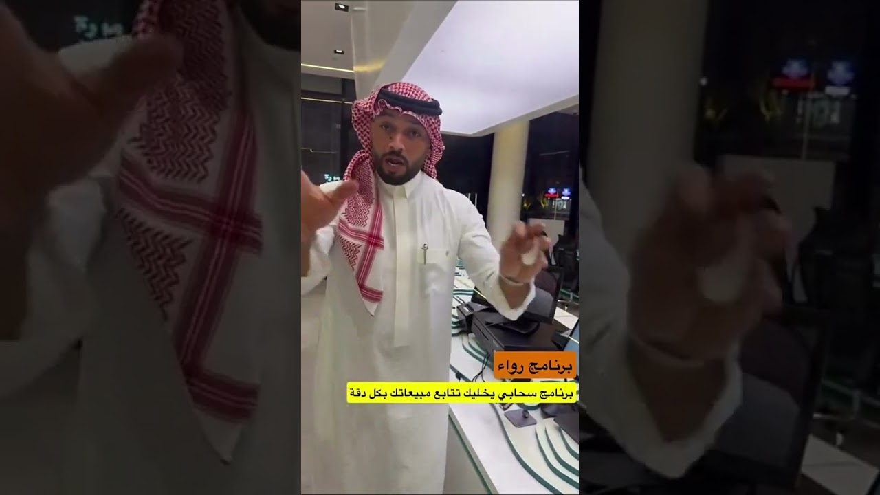 يوميات قمص | مساء الخير والرزق🤍
