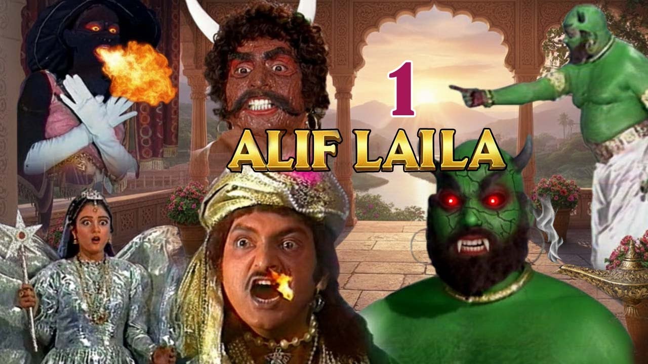 Alif Laila episode 1 | alif laila ki kahani | ALIF LAILA story hindi | inside shakti