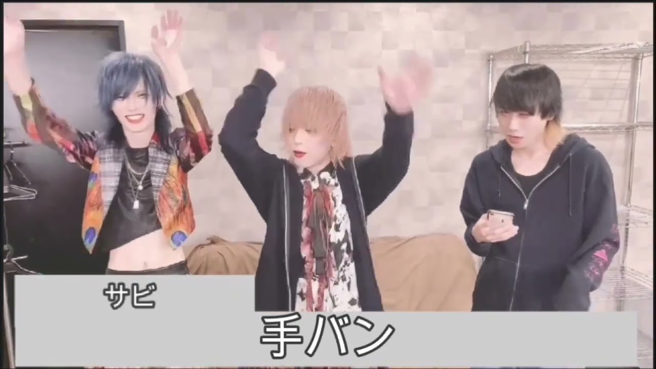【i.D.A】渇望Tradescant. 振り付け動画
