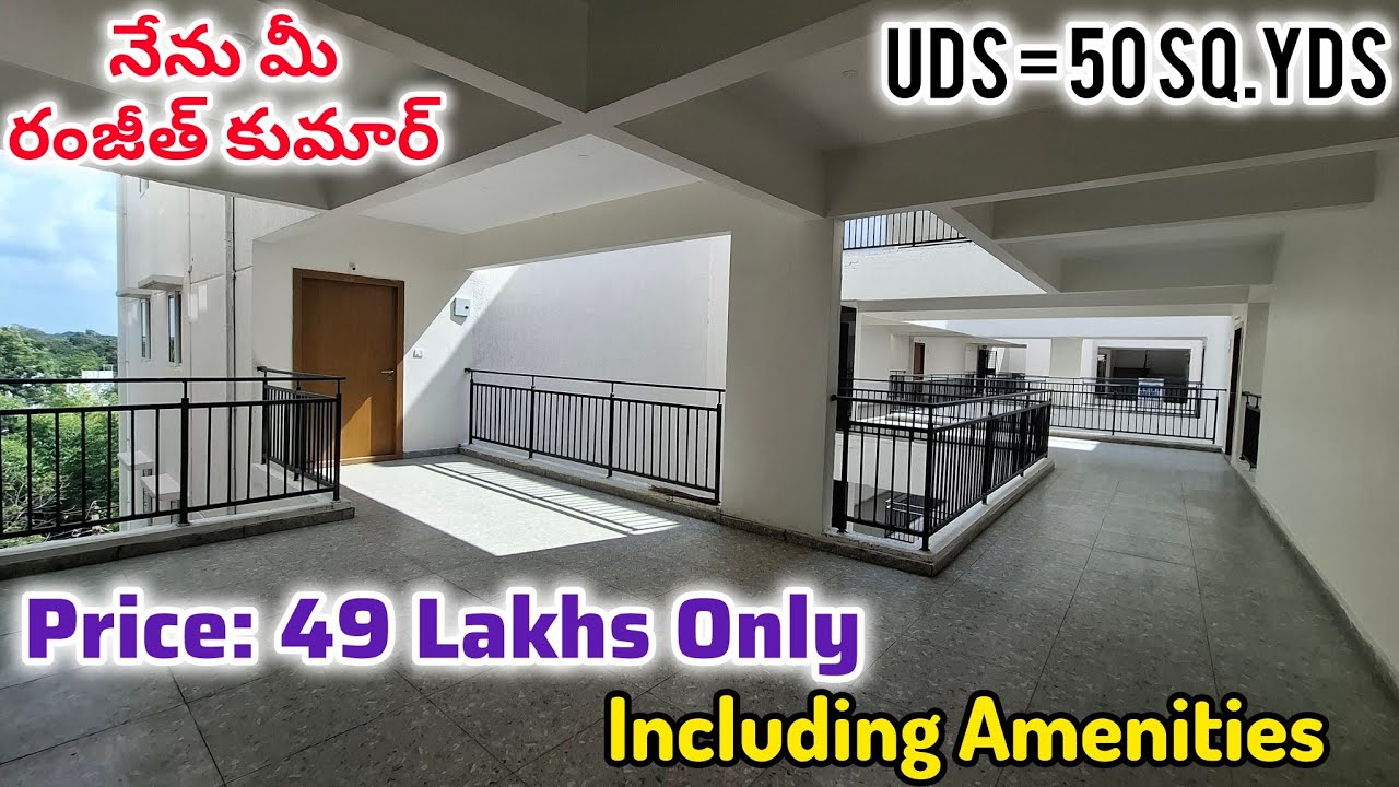 || Direct Owner || Gated Community || Brand New 2BHK Flats For Sale #Hyderabad 