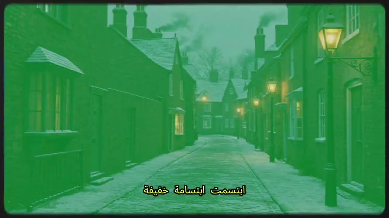 الآنسة ماربل والوردة التي أزهرت في الشتاء