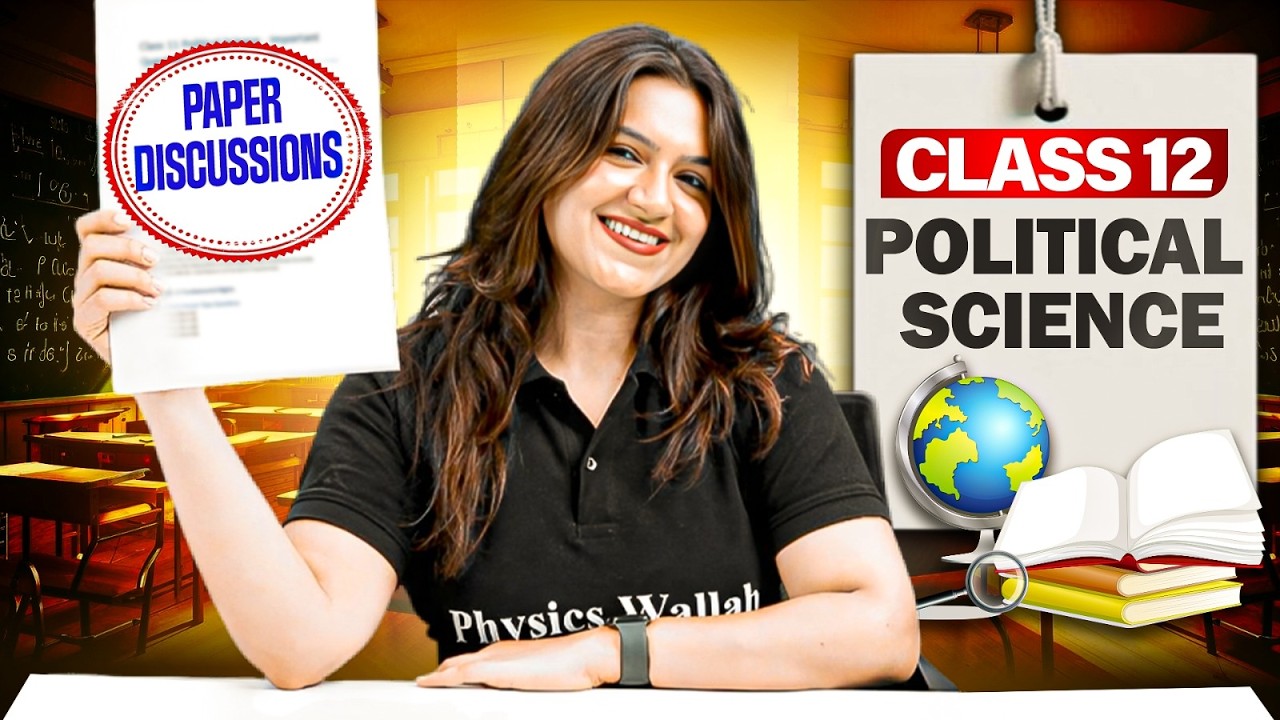 Class 12th Political Science Answer Key | Class 12th Political Science LIVE Paper Discussion 🔥
