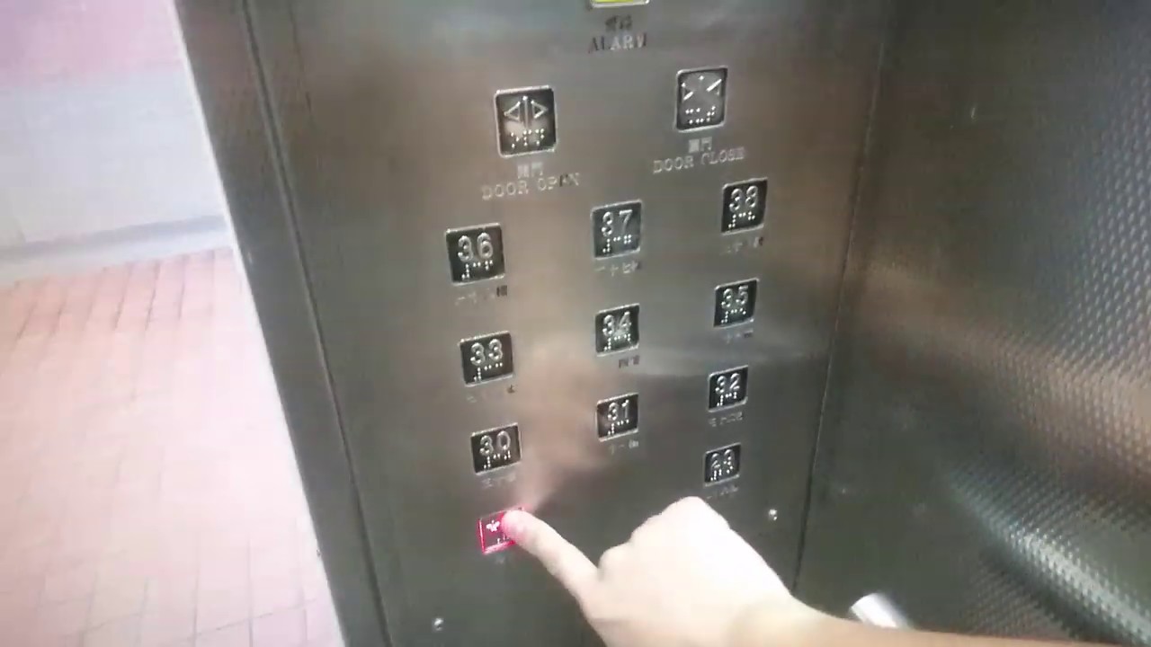 香港仔田灣邨田康樓GoldStar (Sigma)升降機