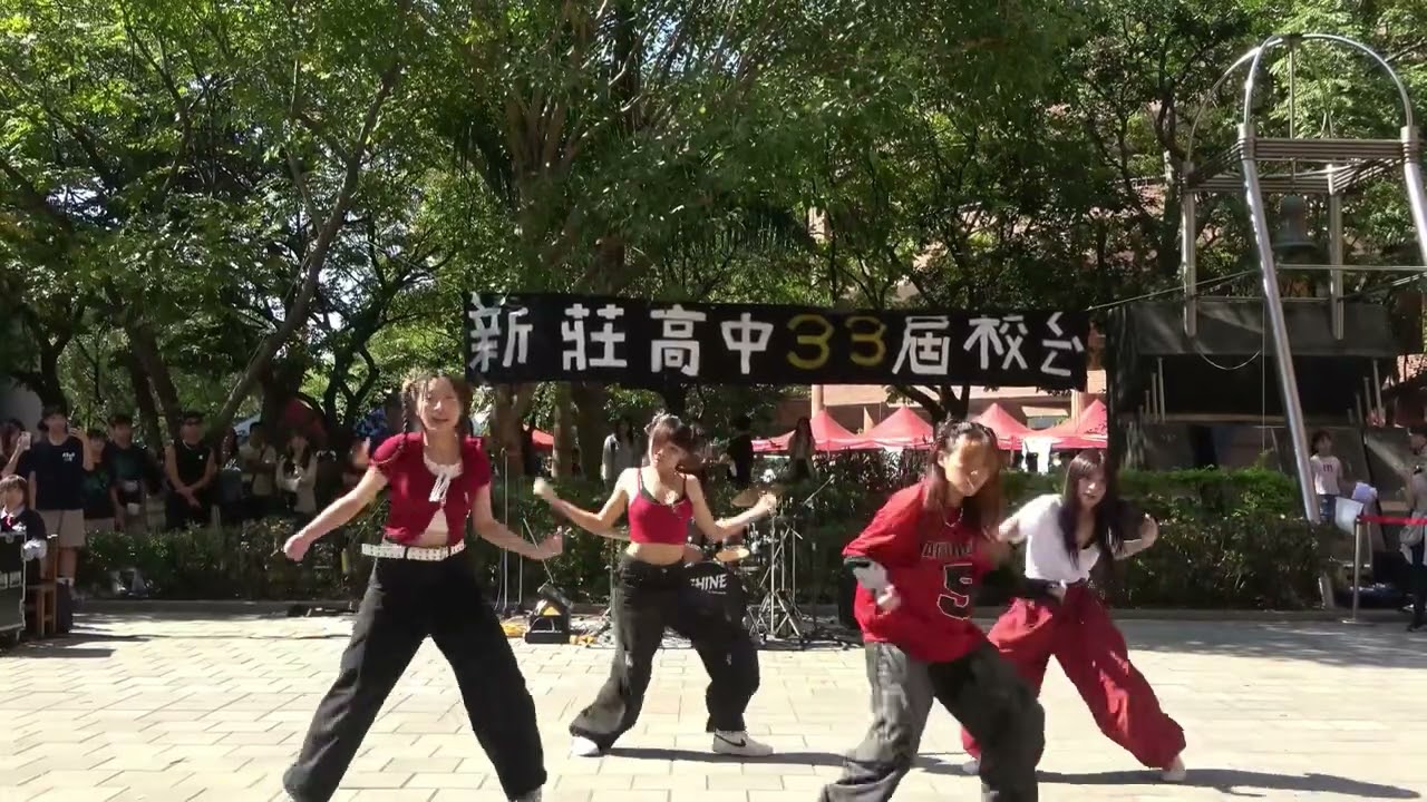 hcsh114校慶表演-熱舞社