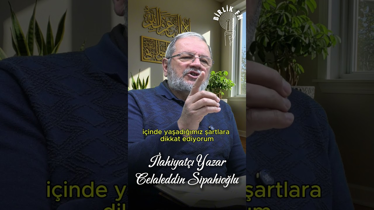 PROMOSYON PARASI CAİZ Mİ?  #nurdandamlalar #celaleddinsipahioğlu#g&uuml;ndem #shortvideo #shorts