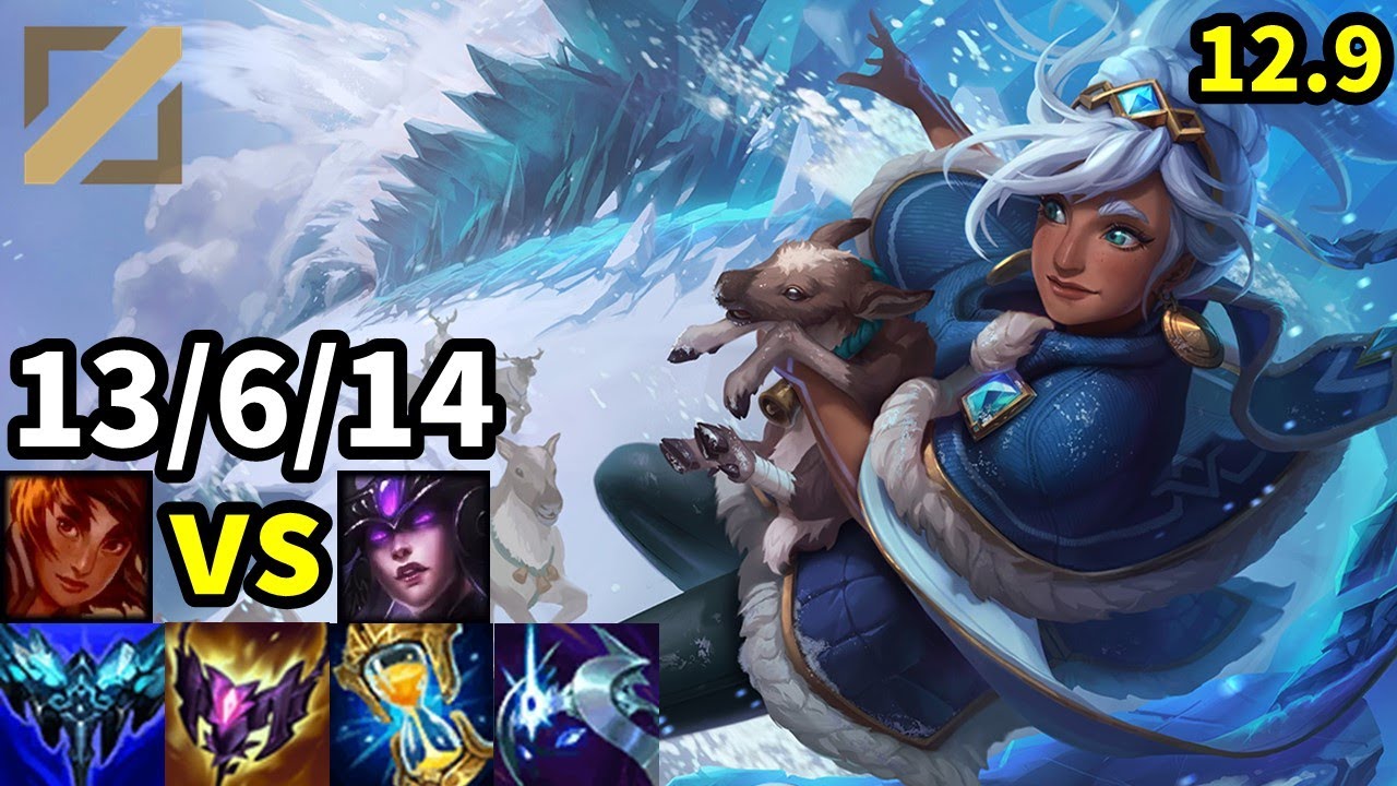 Taliyah Mid vs Syndra - KR Challenger | Patch 12.9