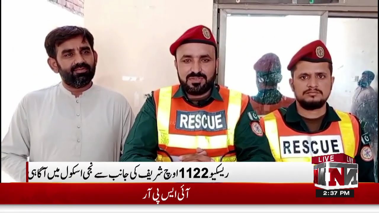 Regional News Bulletin | 21st May 2025 | Part 1 | NTN News