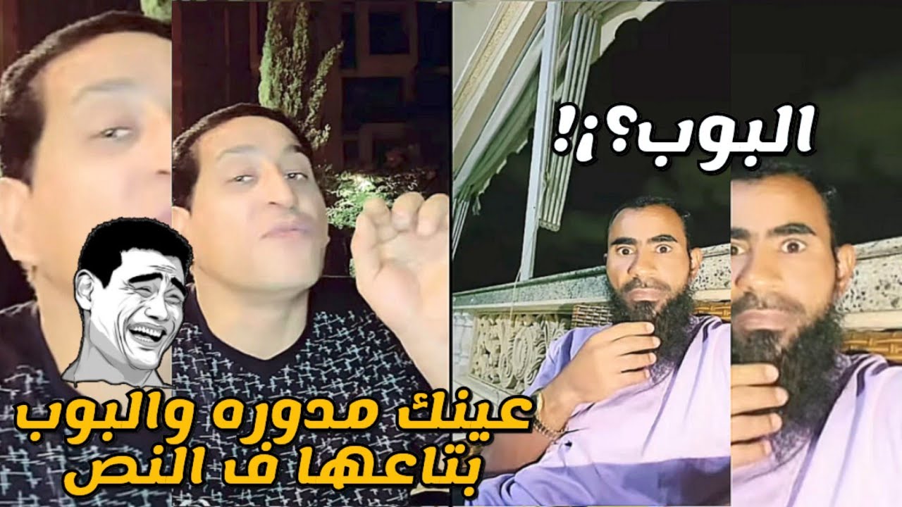 المهراجا مع الشيخ احمد يسألو اسأله دينيه والشيخ احمد يرد عليه تابع😱