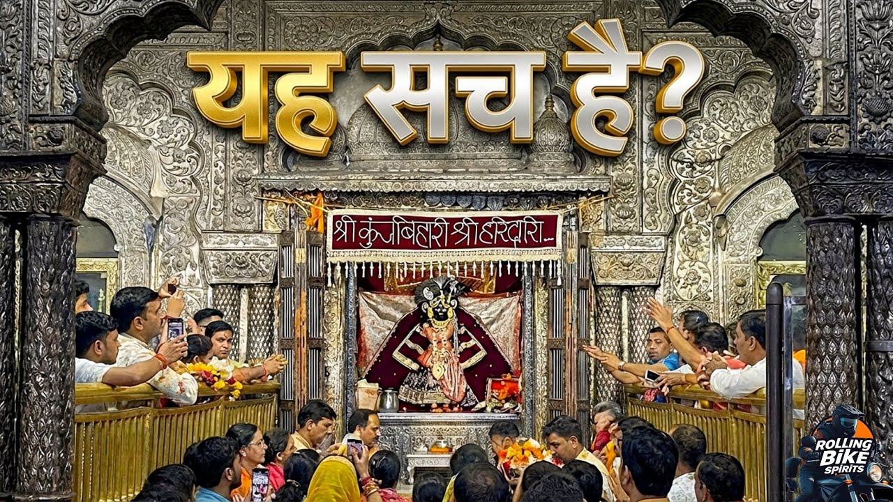 Day 1 in Vrindavan | EP-5 | How to Meet Premanand Maharaj Ji | Real Experience