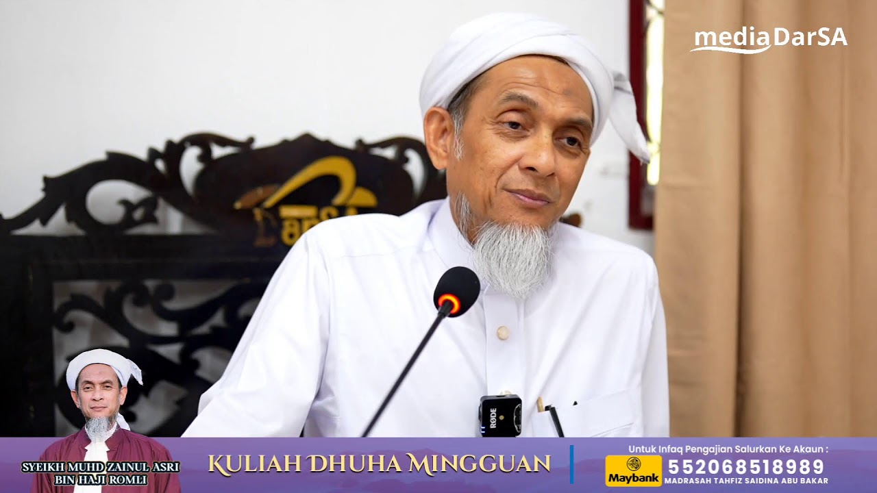 KULIAH DHUHA