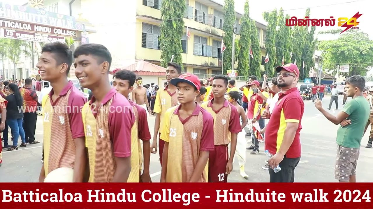 Batticaloa Hindu College - Hinduite walk - 2024