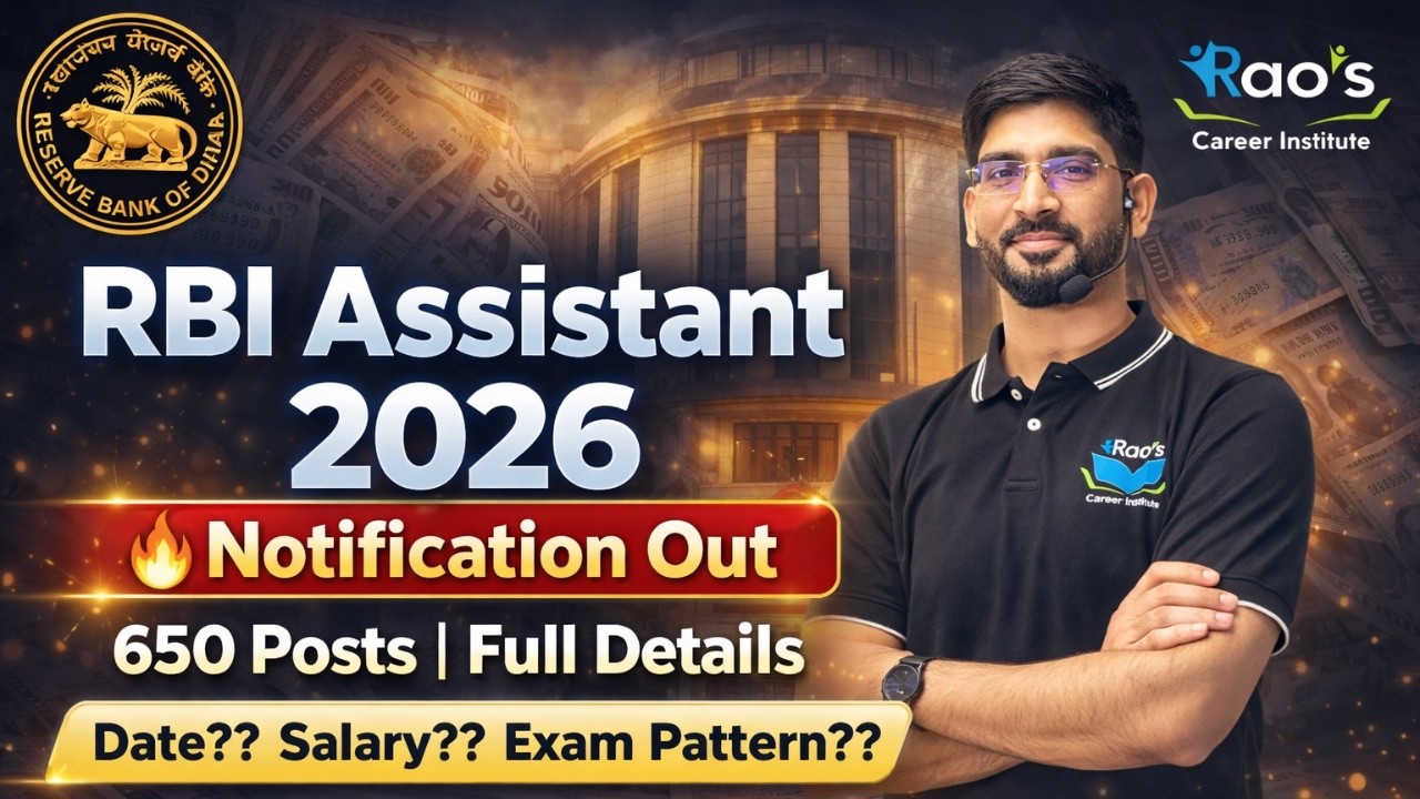 RBI Assistant 2026 Notification Out 🔥| 650 Posts | Salary, Exam Pattern & Full Details
