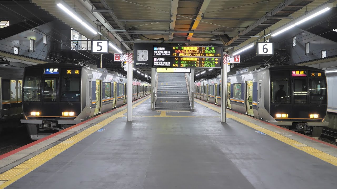 JR西日本　尼崎駅　2020/10 ②（4K UHD 60fps）