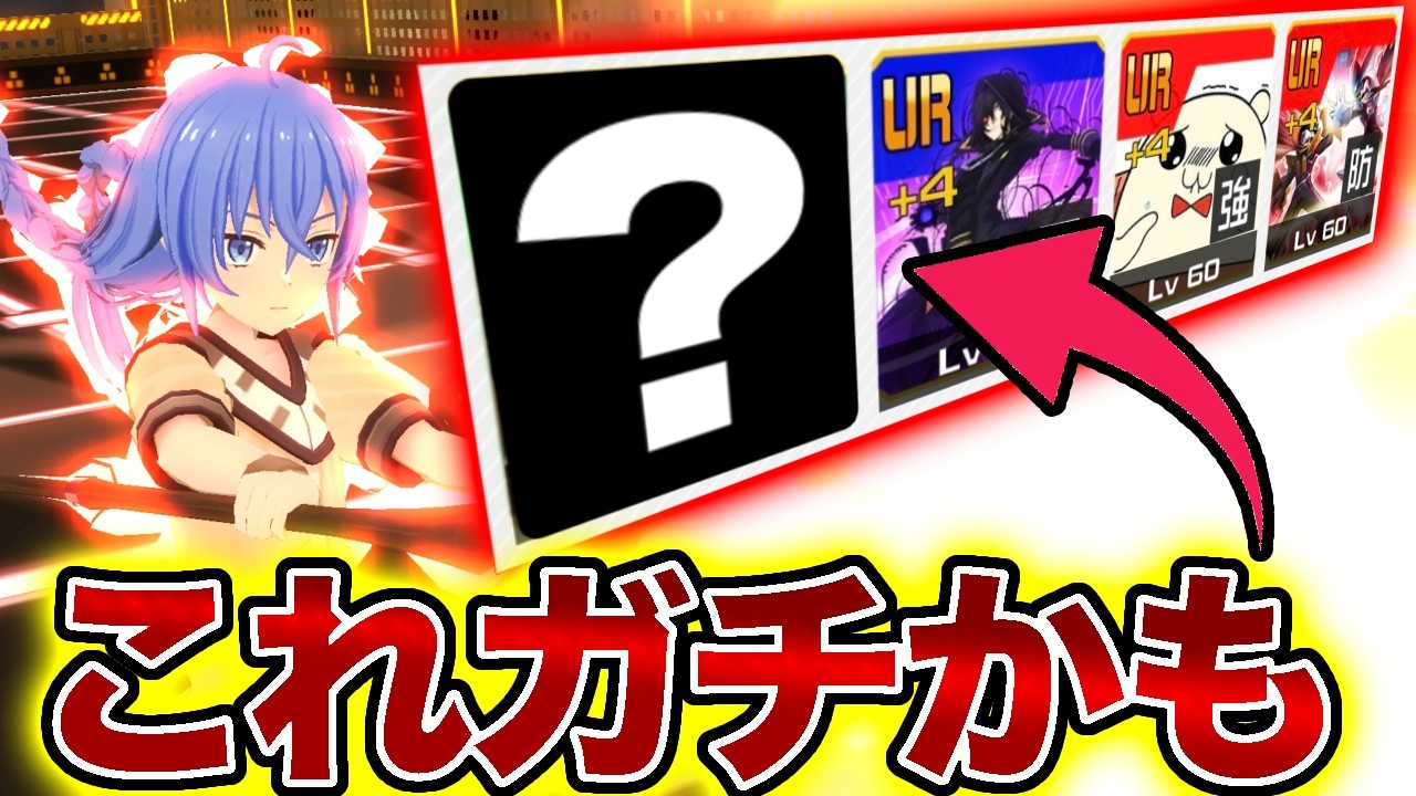 【#コンパス】ロキシー使っておつまみ黒桜と勇者シーズン走ります！！！【VOICEVOX実況】
