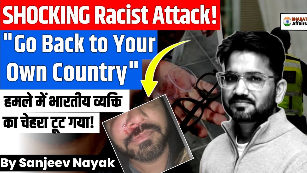 Rising Racist Attacks on Indians in Ireland Spark Safety Concerns | Sanjeev Nayak