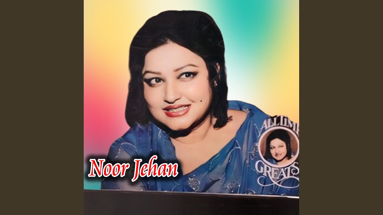 Jiwe Lal Jhole Lal
