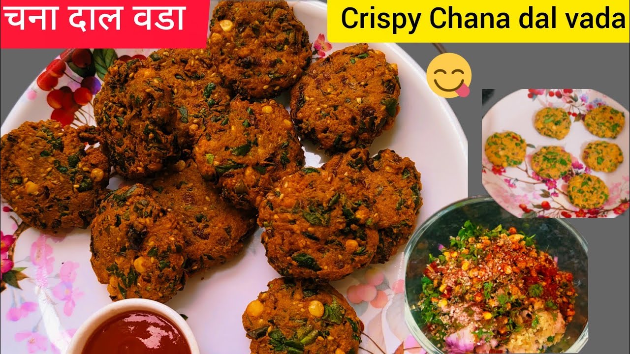 चना दाल वडा रेसिपी ✨😋। देखते ही खाने को दिल कहेगा।street style chana dal vada।viral