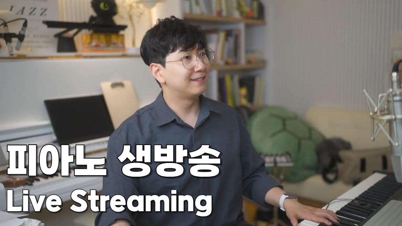 지브리 스타일 잠깐 만들어보는 생방송!