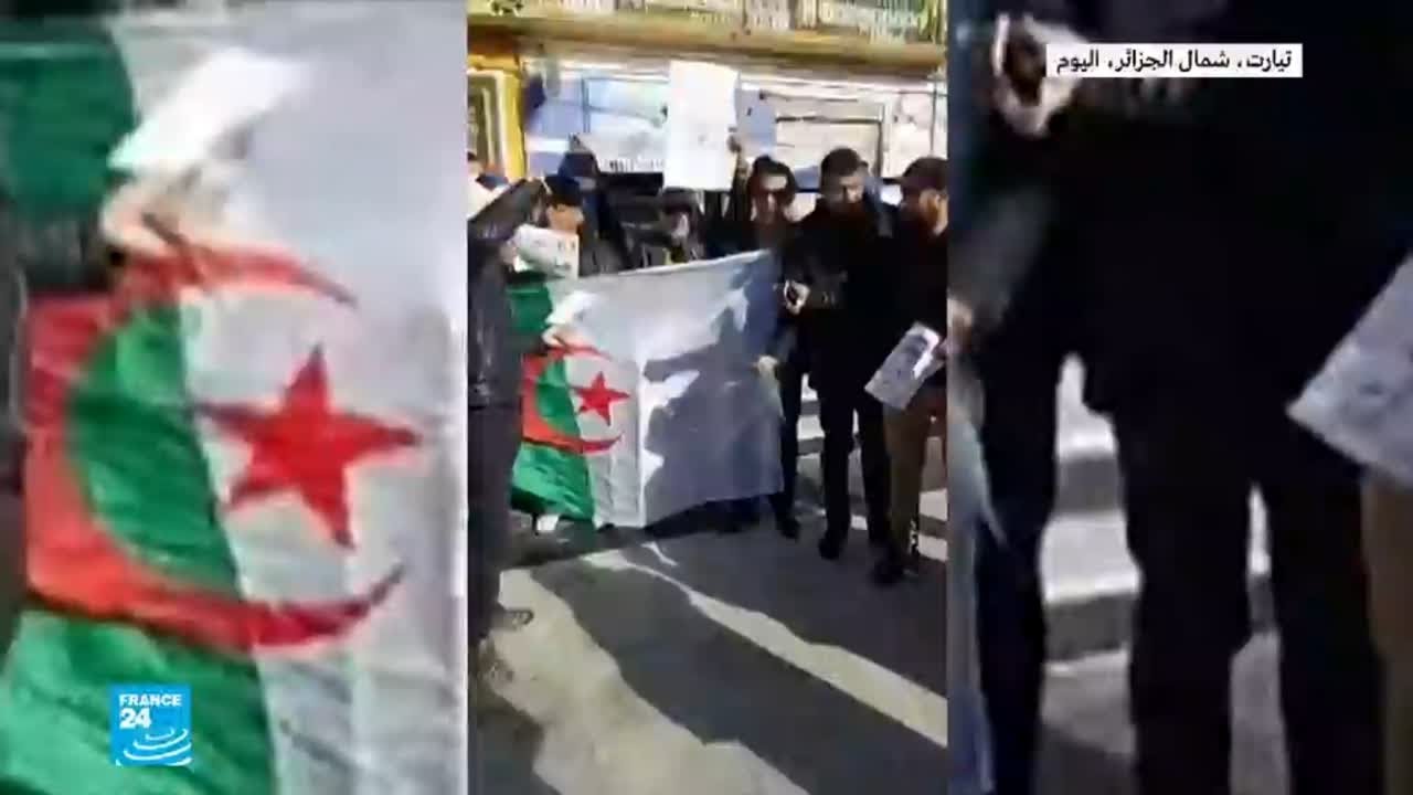 مظاهرات في الجزائر ضد ترشح بوتفليقة لعهدة خامسة