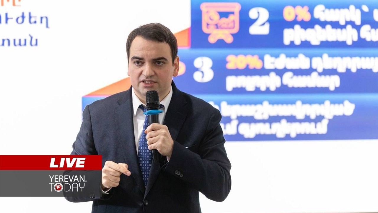 ԱՅՍ ՊԱՀԻՆ | ՈւՂԻՂ | Նարեկ Կարապետյանի մամուլի ասուլիսը