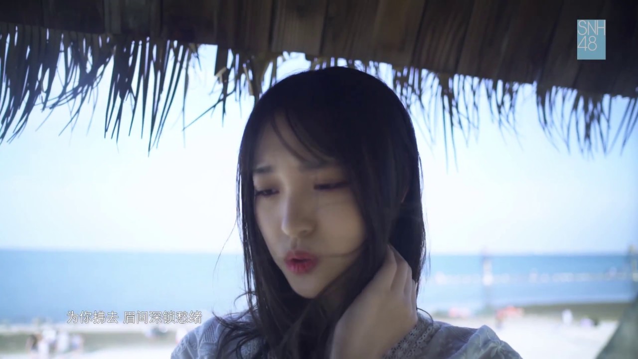 SNH48 第四届人气总选助力PV：吴哲晗&徐子轩