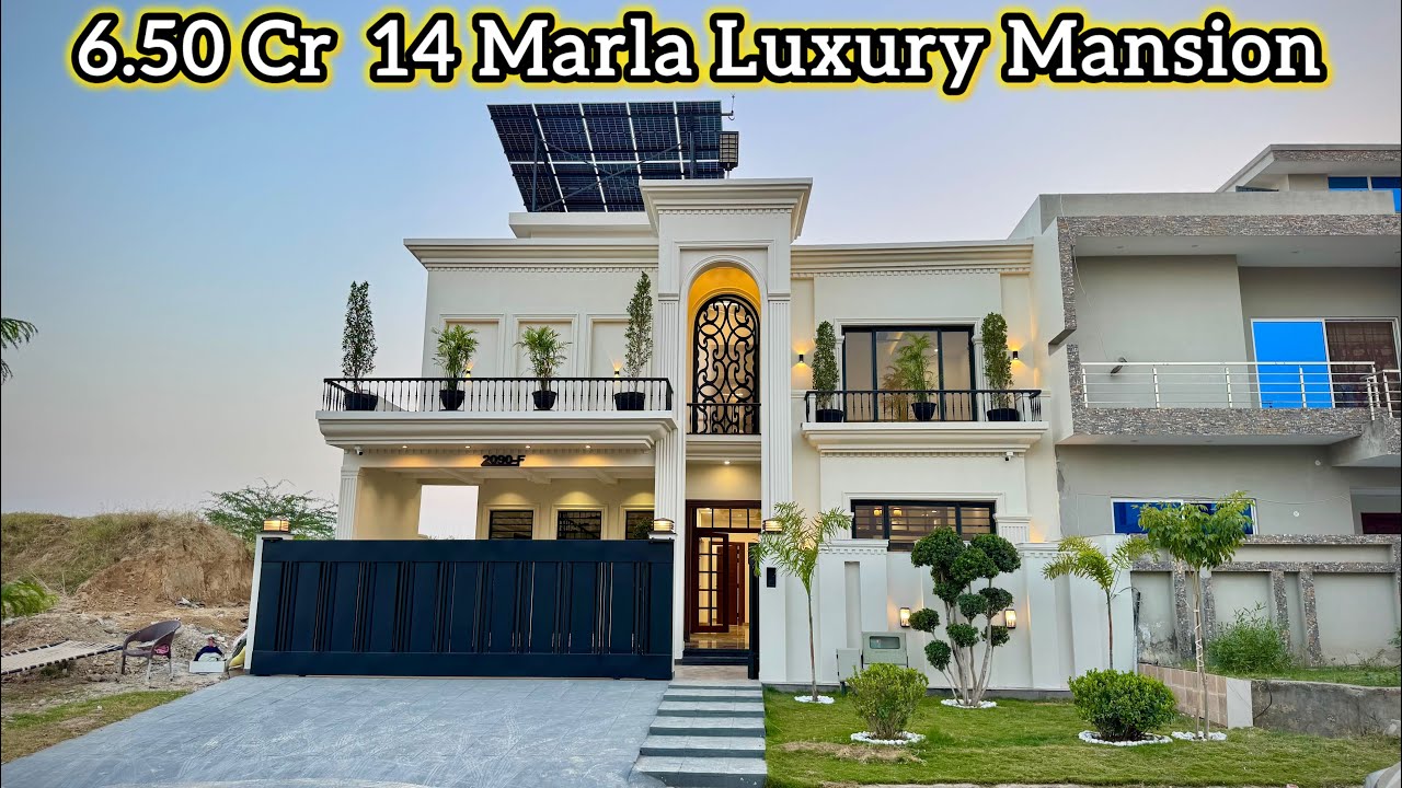 14 Marla A+ Quality House for Sale in B17 Islamabad Near Park #b17islamabad  #designerhouse #home