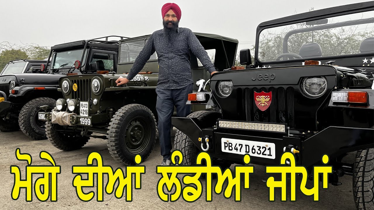 left hand drive  MM550 Modified Into Thar 4X4 | Opne Willy Jeep 4x4 | Restoration | Workshop Moga
