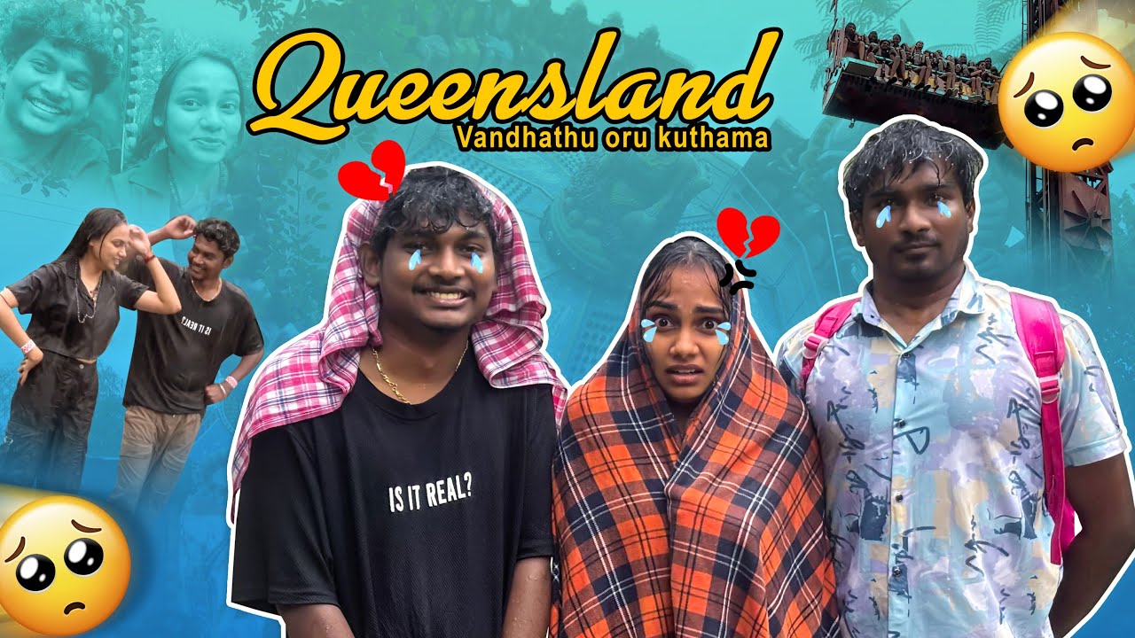 Funny factory team Queen'sland Vlog | part 1 | முடிச்சிவிட்டிங்க போங்க | Funny factory vlog