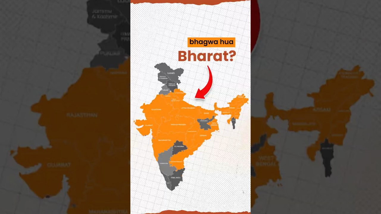 India&rsquo;s Political Map Is Changing Fast &mdash; BJP vs Opposition Explained.