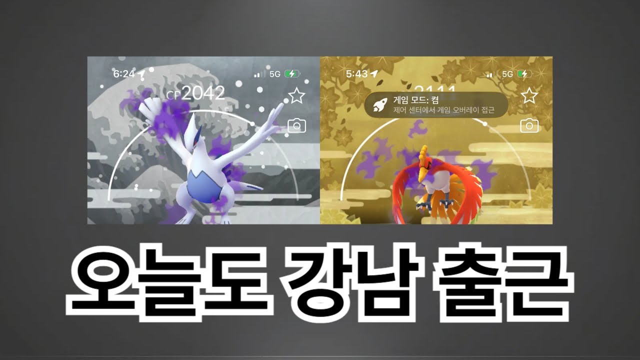 프썬파가 문제였다는 나쁜 말은 노노