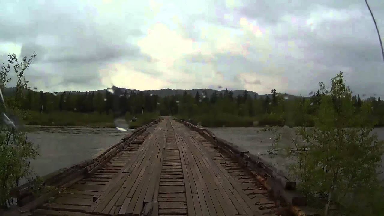 Верхняя Терсь - дорога .