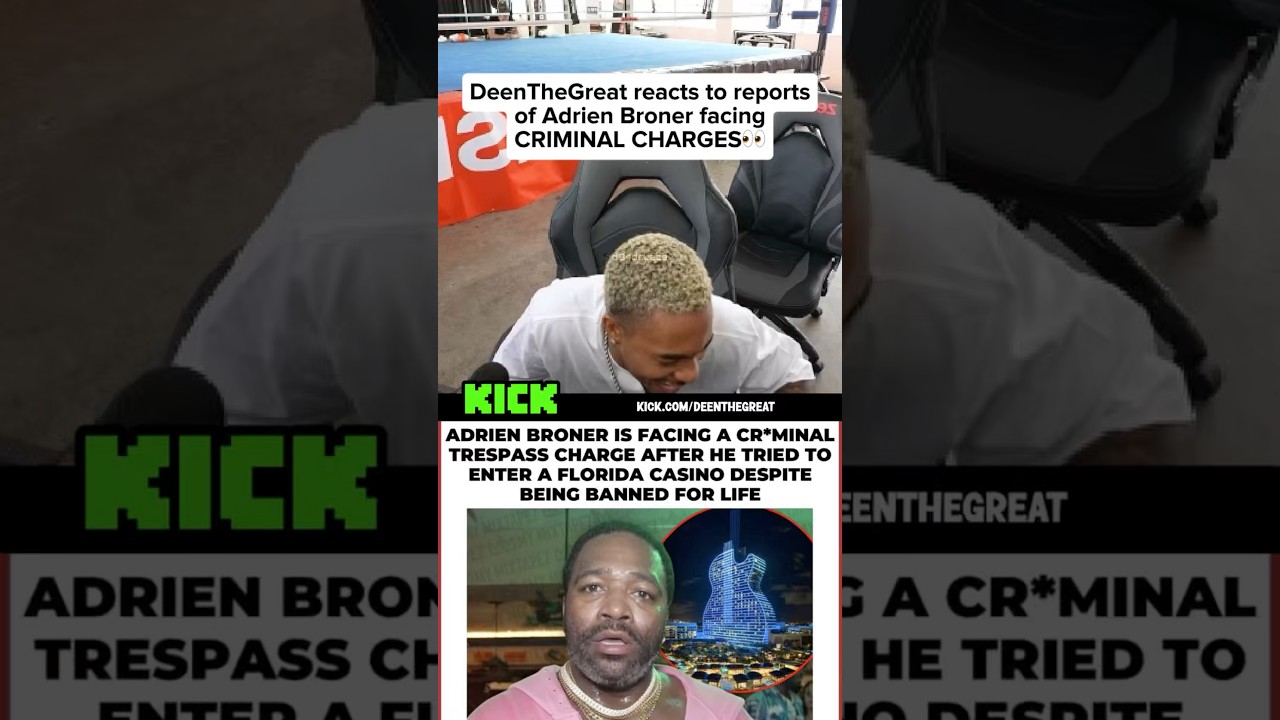 DeenTheGreat реагирует на недавние сообщения о том, что Adrien Broner столкнулся с уголовными обв...