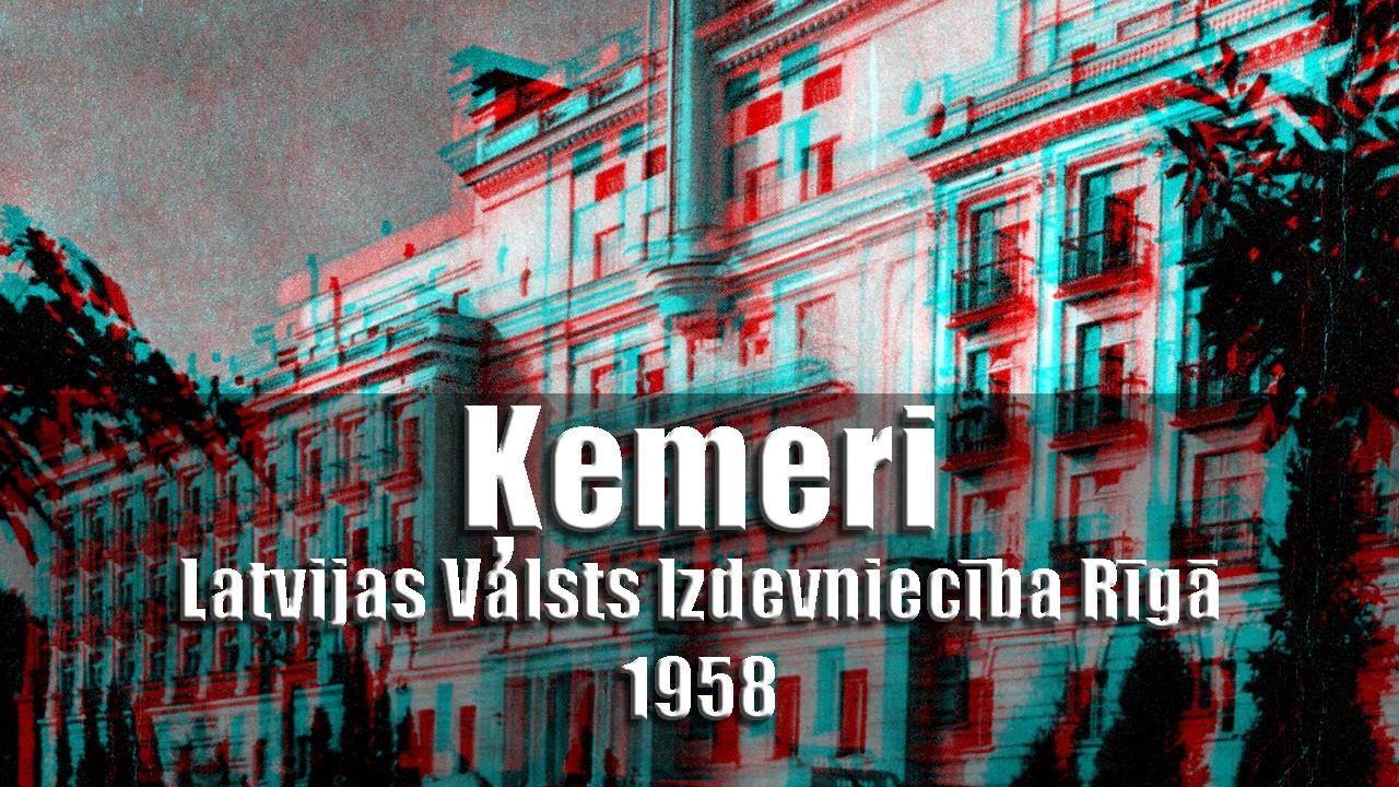 postcards - Ķemeri. Latvijas Valsts Izdevniecība Rīgā. 1958 USSR @ussrpostcards