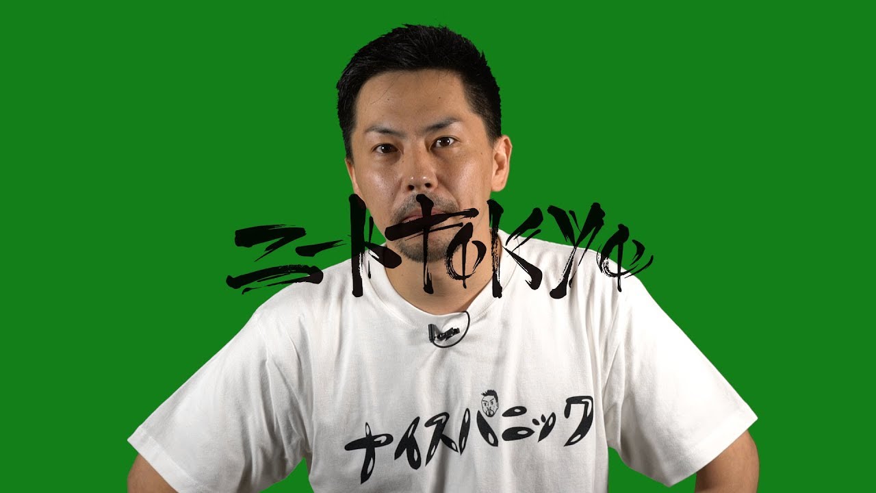 PONEY：好きな銘柄