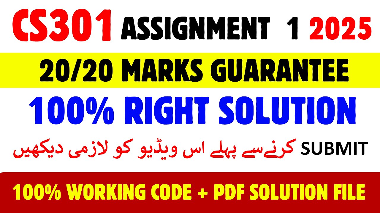 CS301 Assignment 1 Solution Spring 2025 | CS301 Assignment 1 Solution 2025 | CS301 Assignment 1 2025
