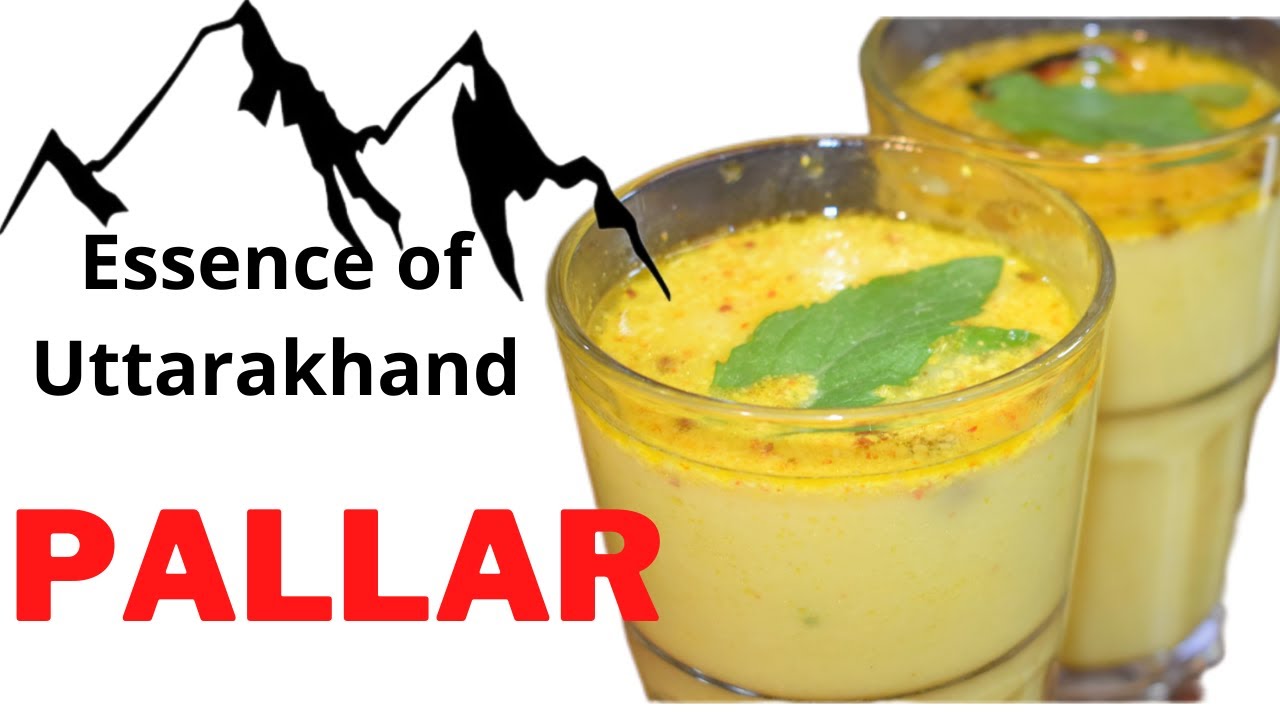 Uttarakhand Special Summer Drink | Pallar the recipe from mountain weddings | पल्लर