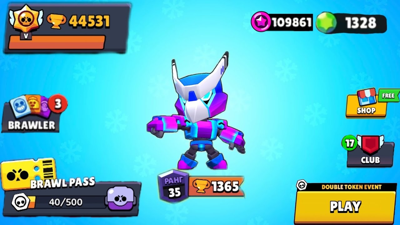 BRAWL STARS - LEGENDARA