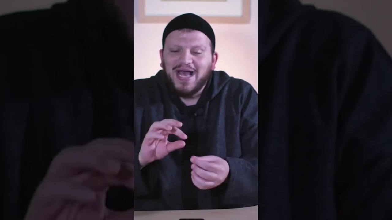 مواضع التلاوة بمقام البيات 