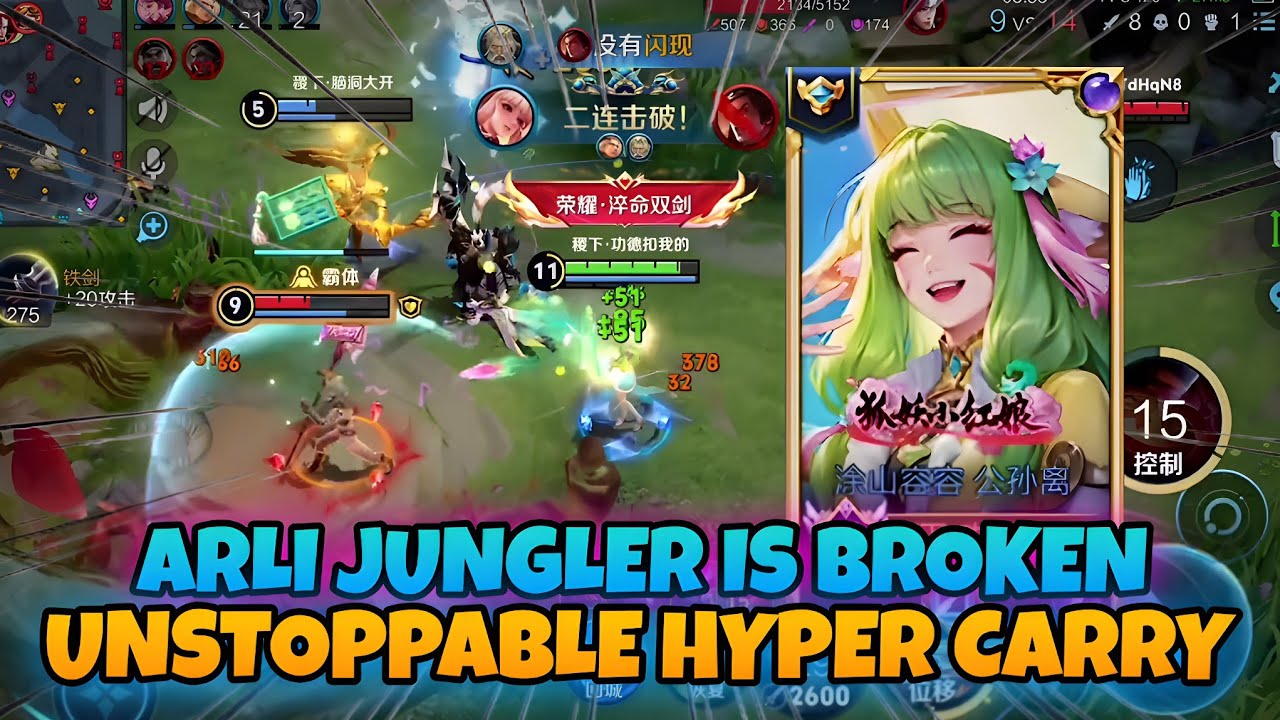 THIS ARLI JUNGLER IS SICK! 💀 UNSTOPPABLE HYPER CARRY 30 KILLS, HE'S AN ANOMALY | HONOR OF KINGS