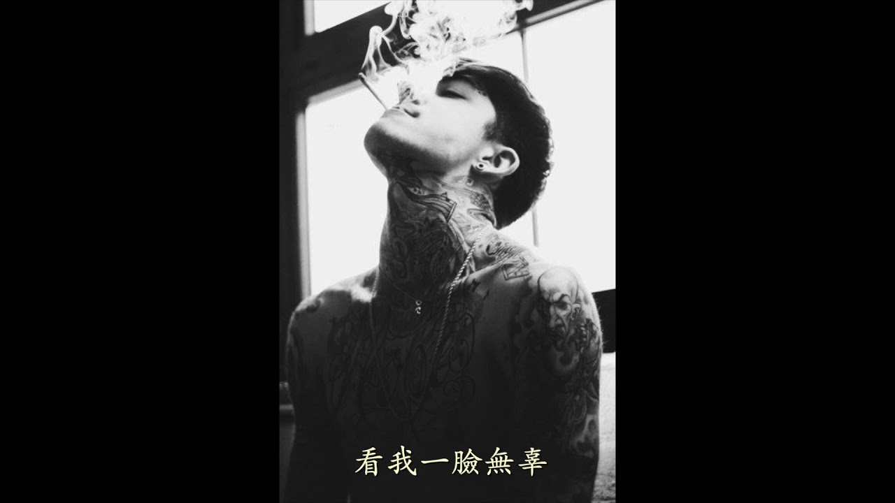 LTG Melly & LTG ¥C$《一臉無辜》