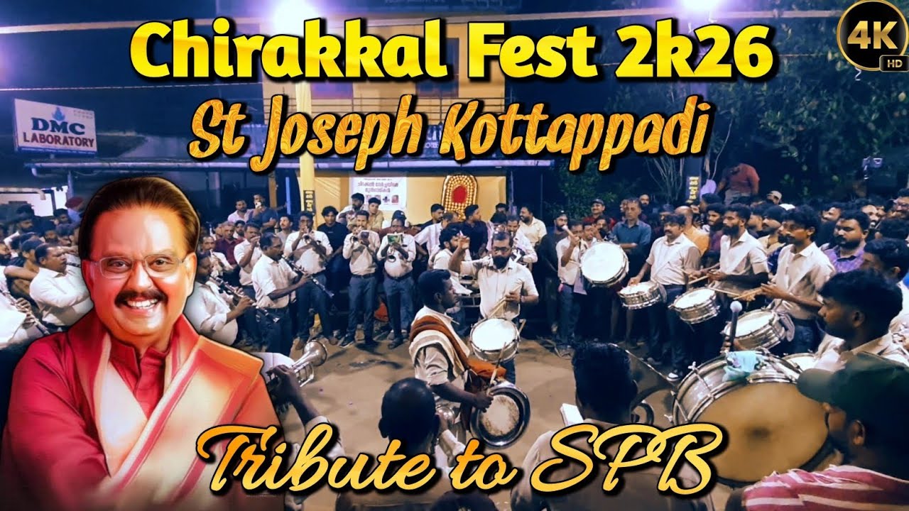പാപ്പനും ടീമും ഞെട്ടിച്ചു 🤩👍🏻Perfection 💯% | Sunthari Kannal Oru - Bandset 4k | Chirakkal Fest 2k26 