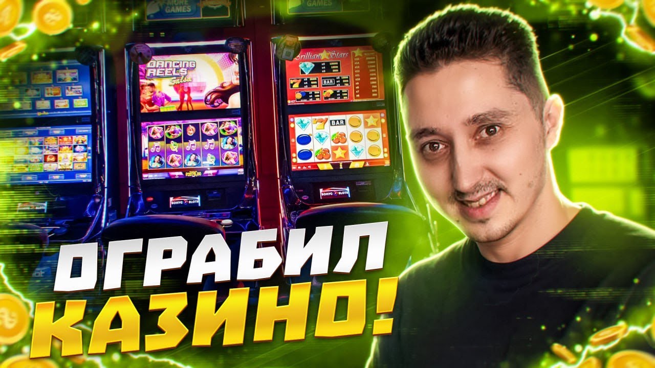 КРУЧУ-ВЕРЧУ, ВЫИГРАТЬ ХОЧУ #ГРУЗИЯ! #прямойэфир #shorts