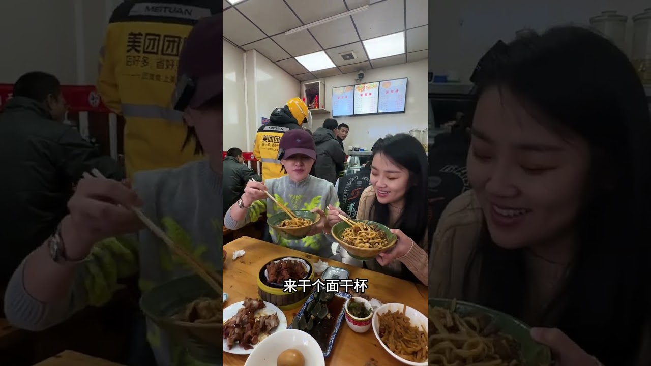 第三十七集｜山西一千种面食——茄子浇肉面，你能想到糊略略的茄子拌上面条有多香吗#山西 #抖音美食推荐官 #山西面食 #为家乡美食打call #生活闪亮时2024