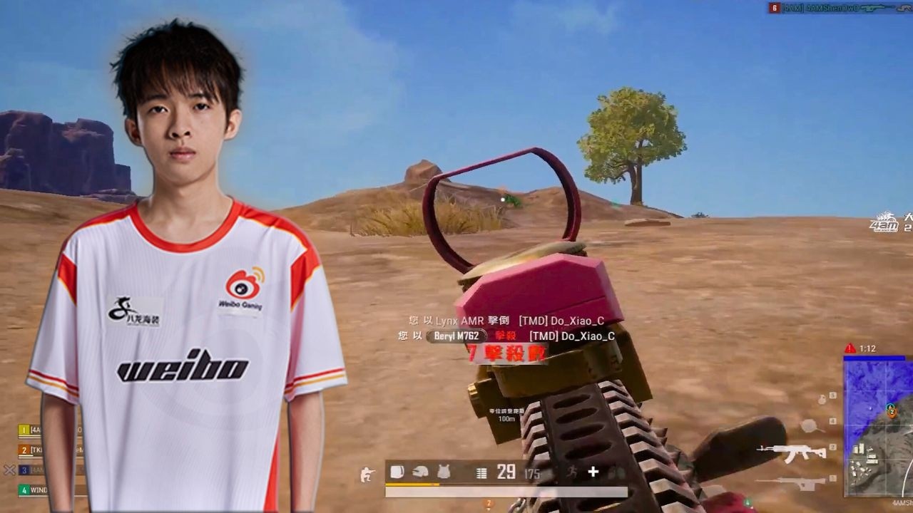 4AM_Shen#122 - SQUAD RANKED TPP 17 KILLS WIN - PUBG Pro